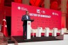 Замјеник предсједавајућег Представничког дома ПСБиХ др Денис Звиздић учествовао на панелу посвећеном обиљежавању десет година од покушаја државног удара у Републици Турској 